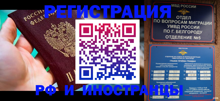 форма 3 в Гусь-Хрустальном